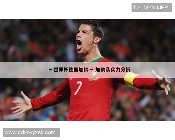 北京篮球队在世界杯中的比赛经验与表现分析探讨