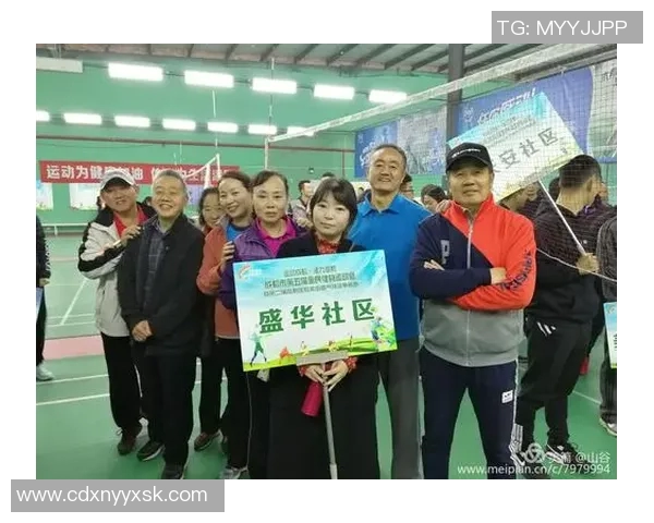 成都排球队逆袭之旅：从低谷到巅峰的选拔赛特别报道