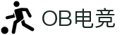 OB电竞·(中国)电子竞技平台